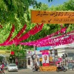 State to allocate office space for PPM and MDP
