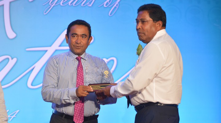 Yameen and Gasim
