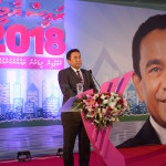 Nasheed must appeal at Supreme Court, says President Yameen