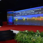 “China-Maldives Friendship Bridge” project launched