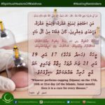 Government warns of health risks from unregulated Hijama therapy