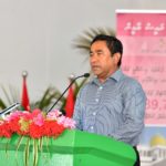 Maldives is no longer interested in expanding tourism, says president