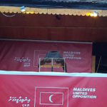 Opposition appeals to Gayoom to join alliance against Yameen