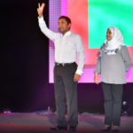 No corruption in use of state resources for rally marking Yameen’s third year in office
