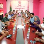 Government undeterred by Supreme Court ruling, says PPM