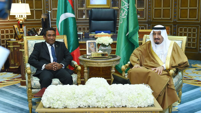 President arrives in Saudi Arabia on second official visit – Maldives ...