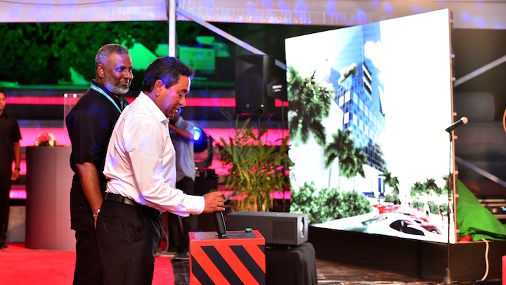 Yameen IGMH