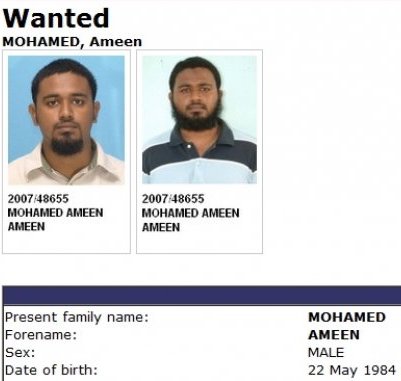 Image result for Maldives Mohamed Ameen a ‘key leader for ISIS’